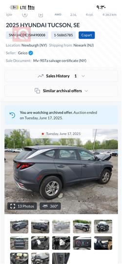Hyundai Tucson